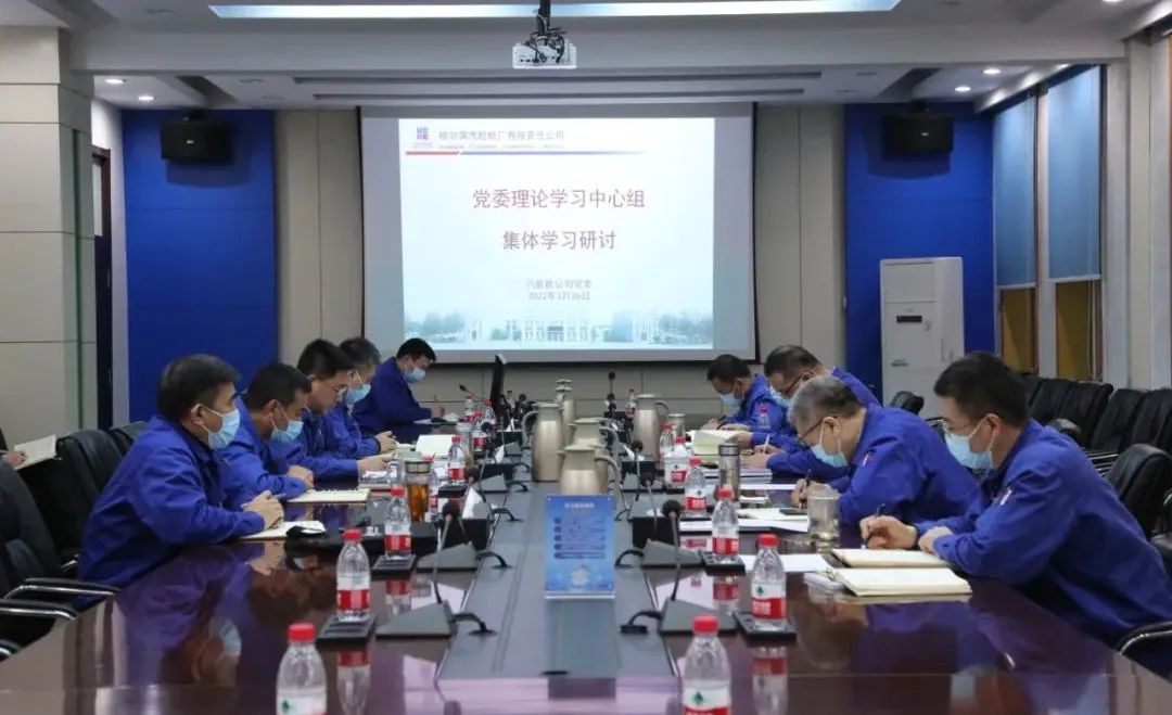 首页-PA集团有限公司官网入口