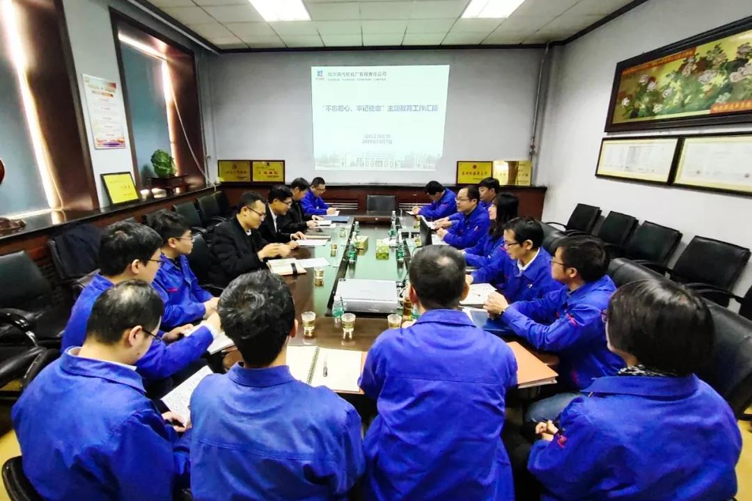 首页-PA集团有限公司官网入口