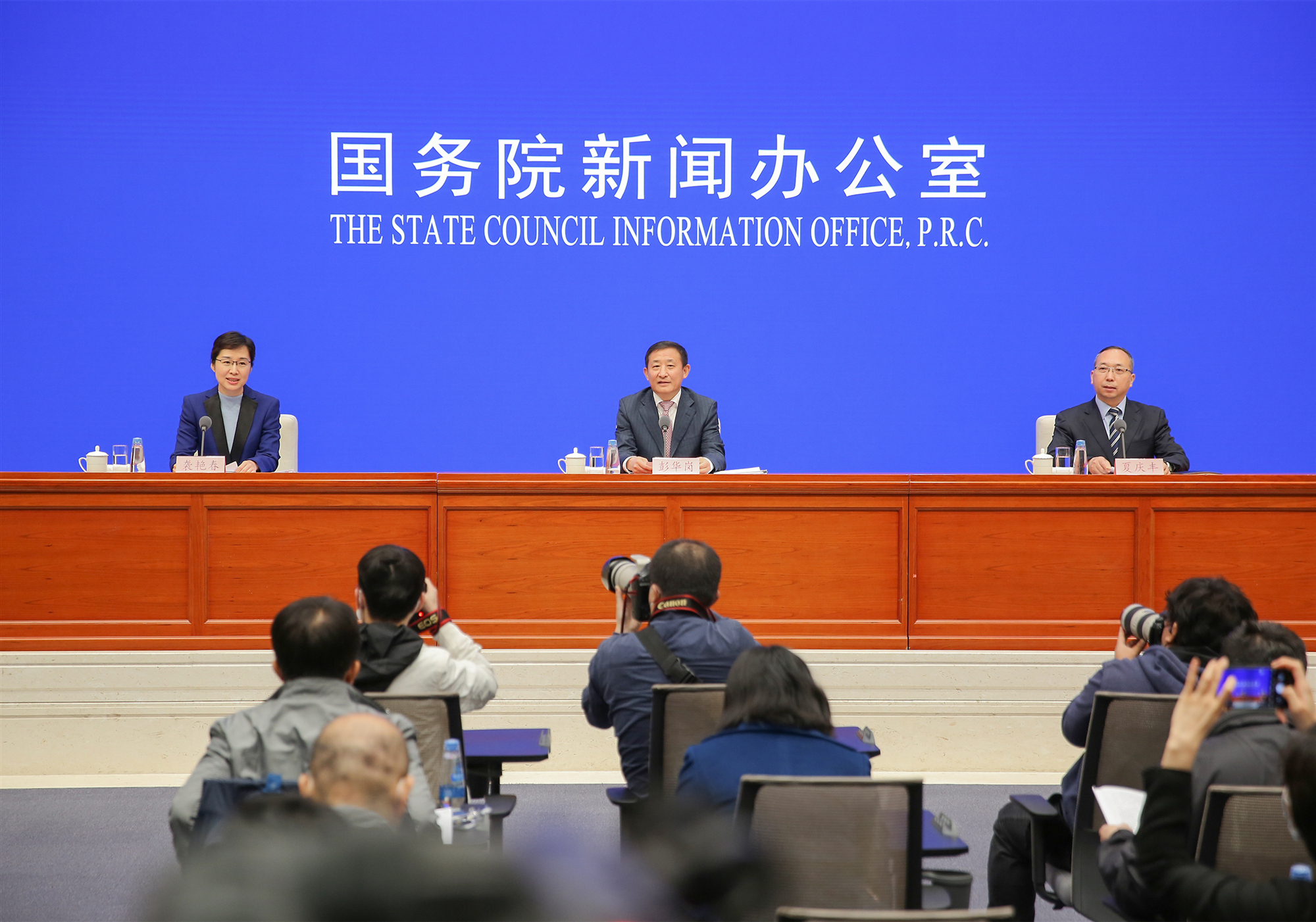 首页-PA集团有限公司官网入口