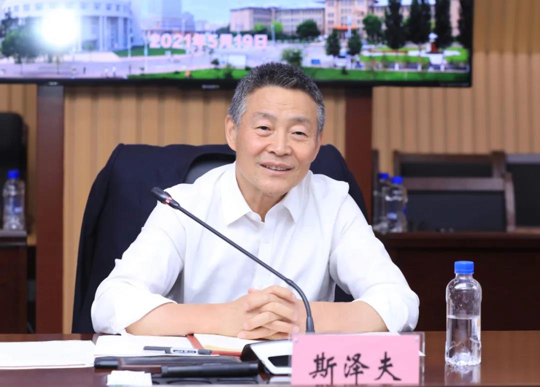 首页-PA集团有限公司官网入口