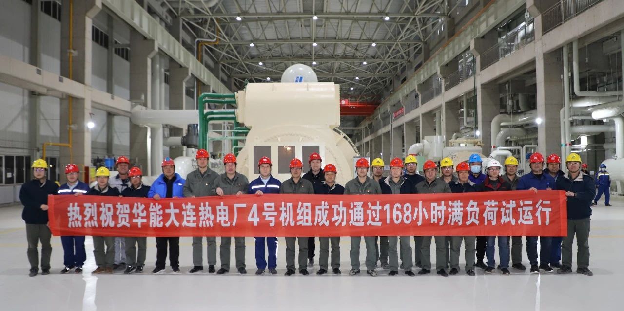 首页-PA集团有限公司官网入口