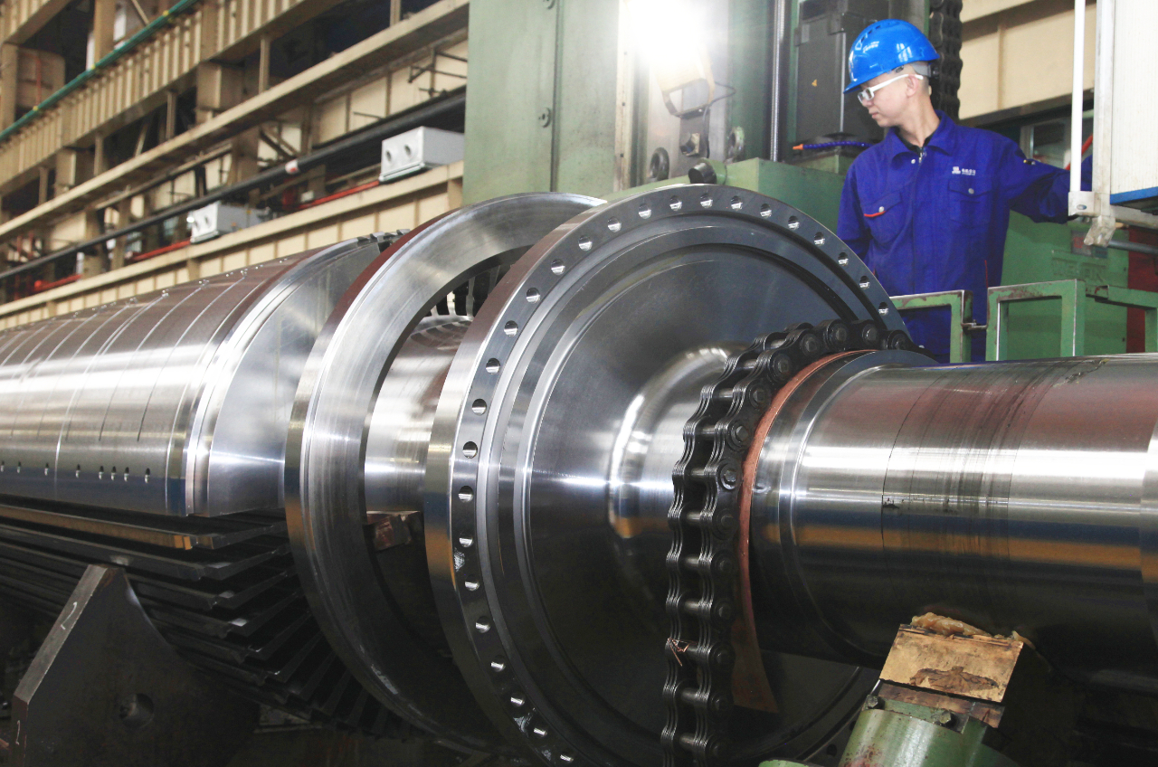 首页-PA集团有限公司官网入口