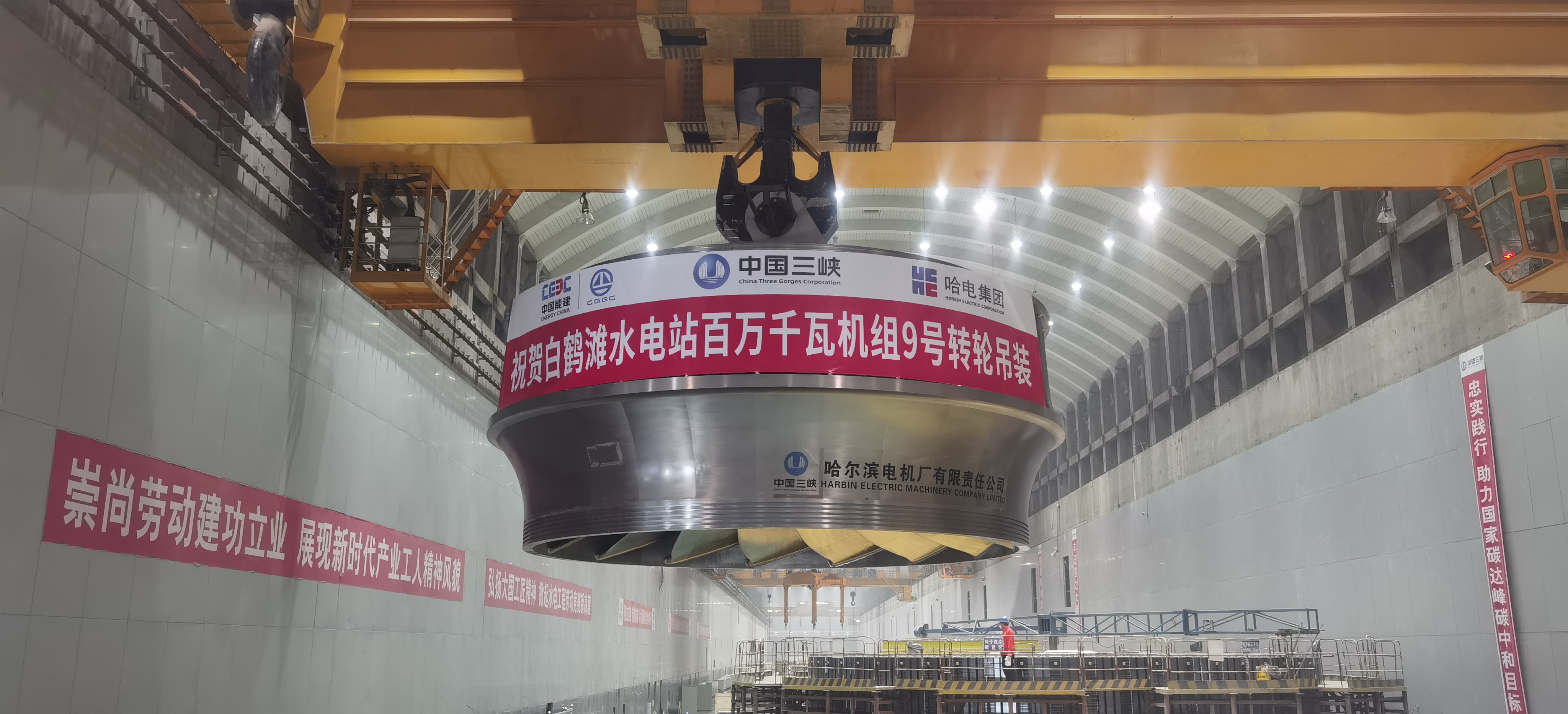 首页-PA集团有限公司官网入口