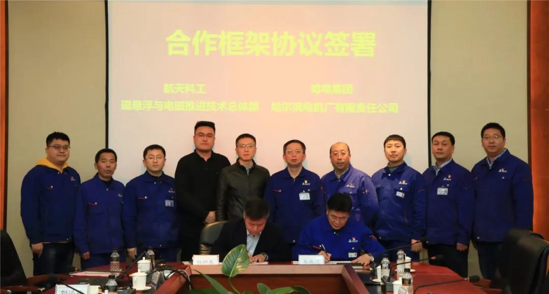 首页-PA集团有限公司官网入口