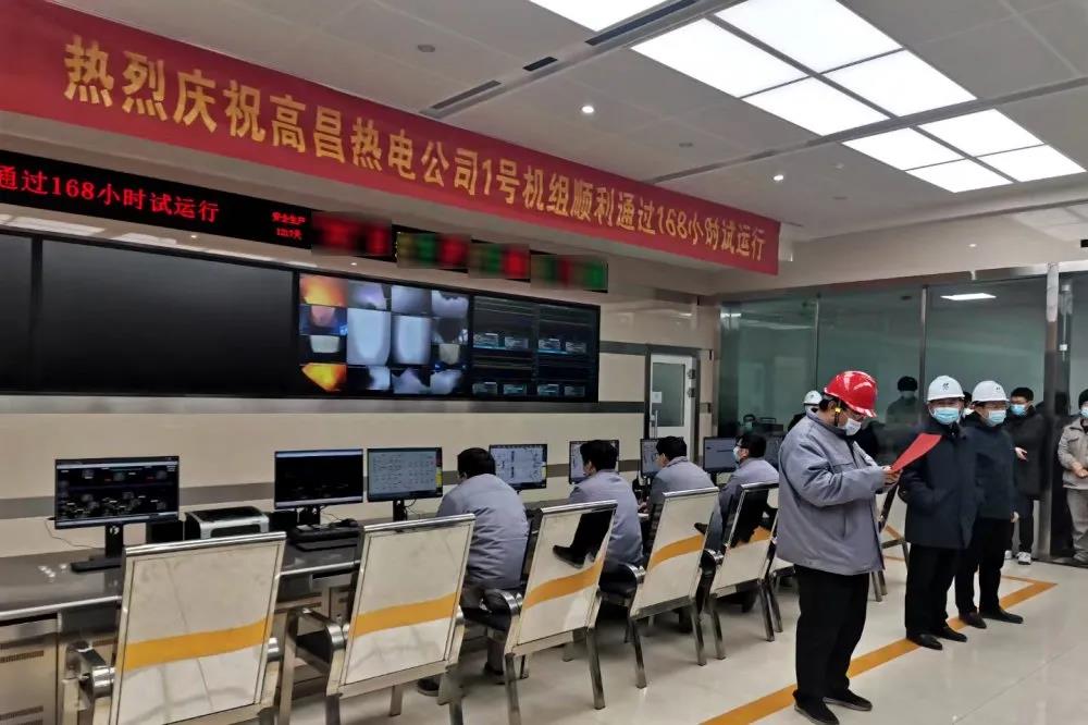 首页-PA集团有限公司官网入口