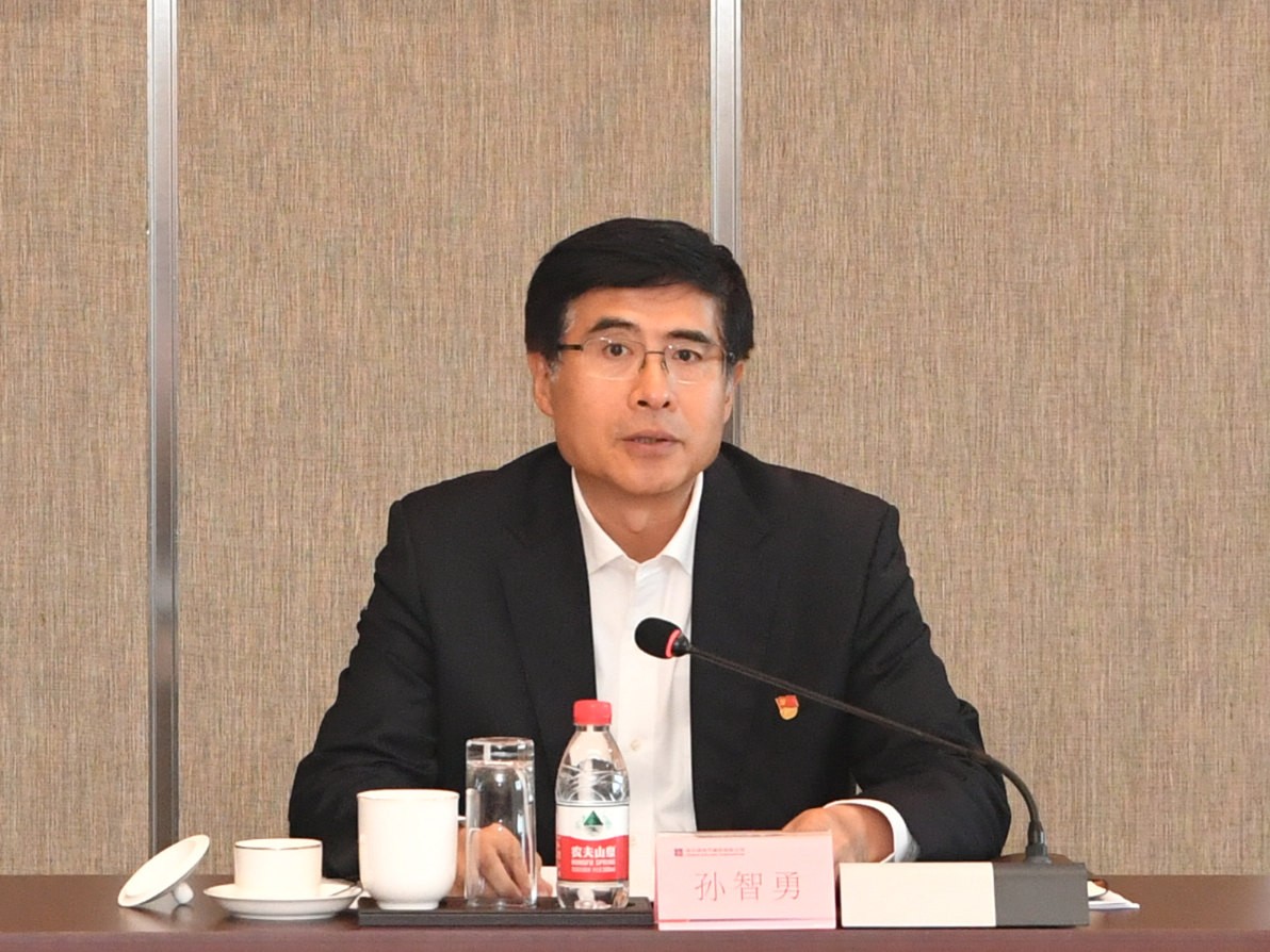 首页-PA集团有限公司官网入口