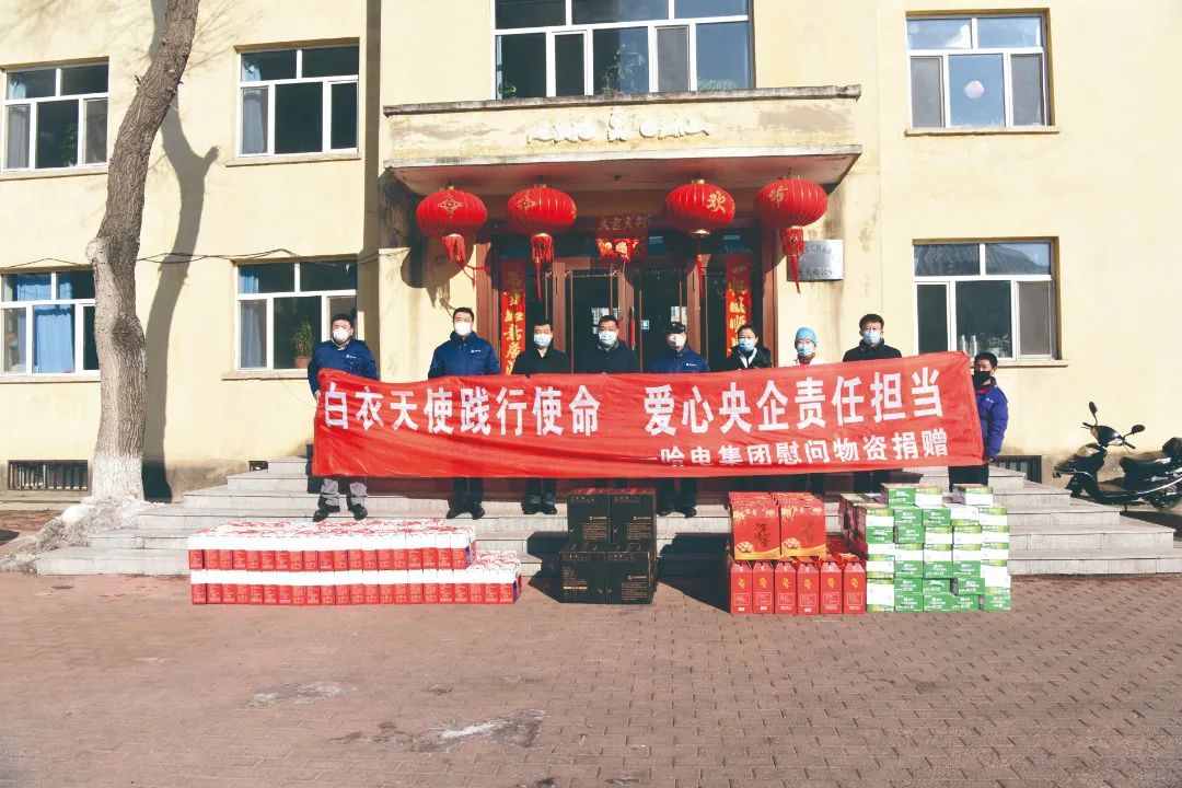 首页-PA集团有限公司官网入口