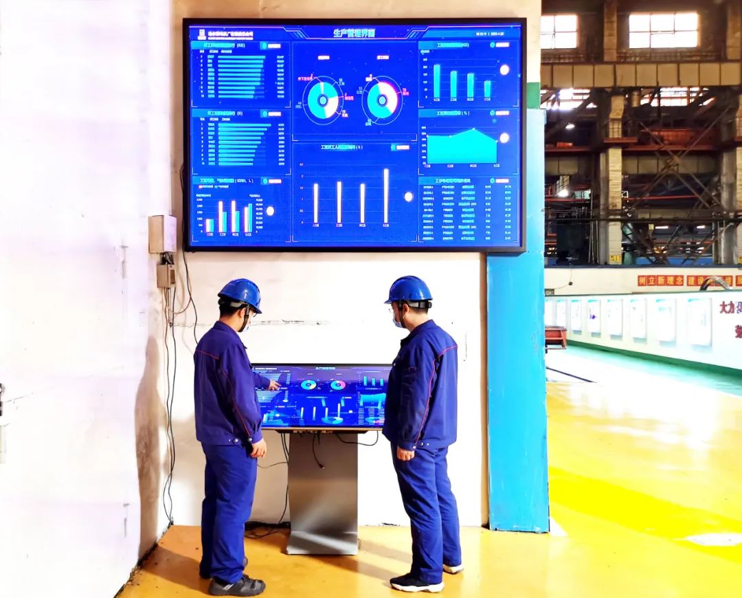 首页-PA集团有限公司官网入口