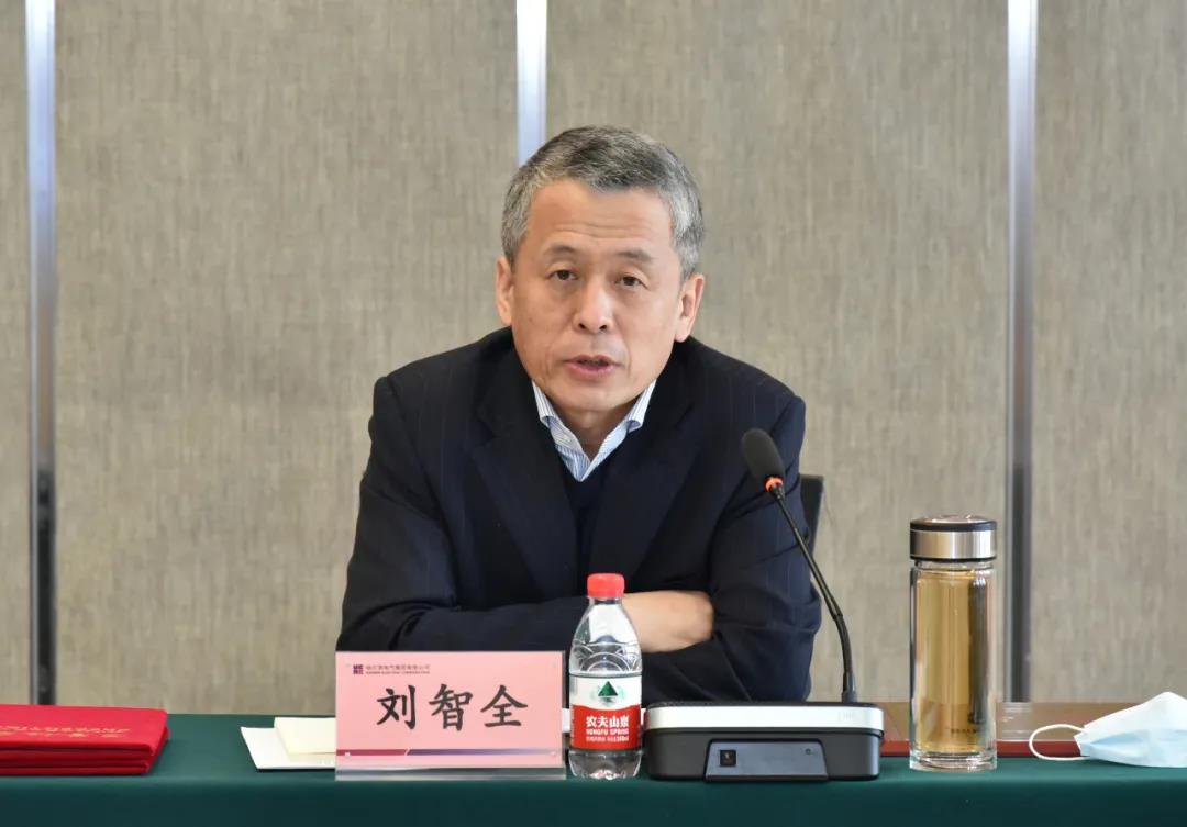 首页-PA集团有限公司官网入口