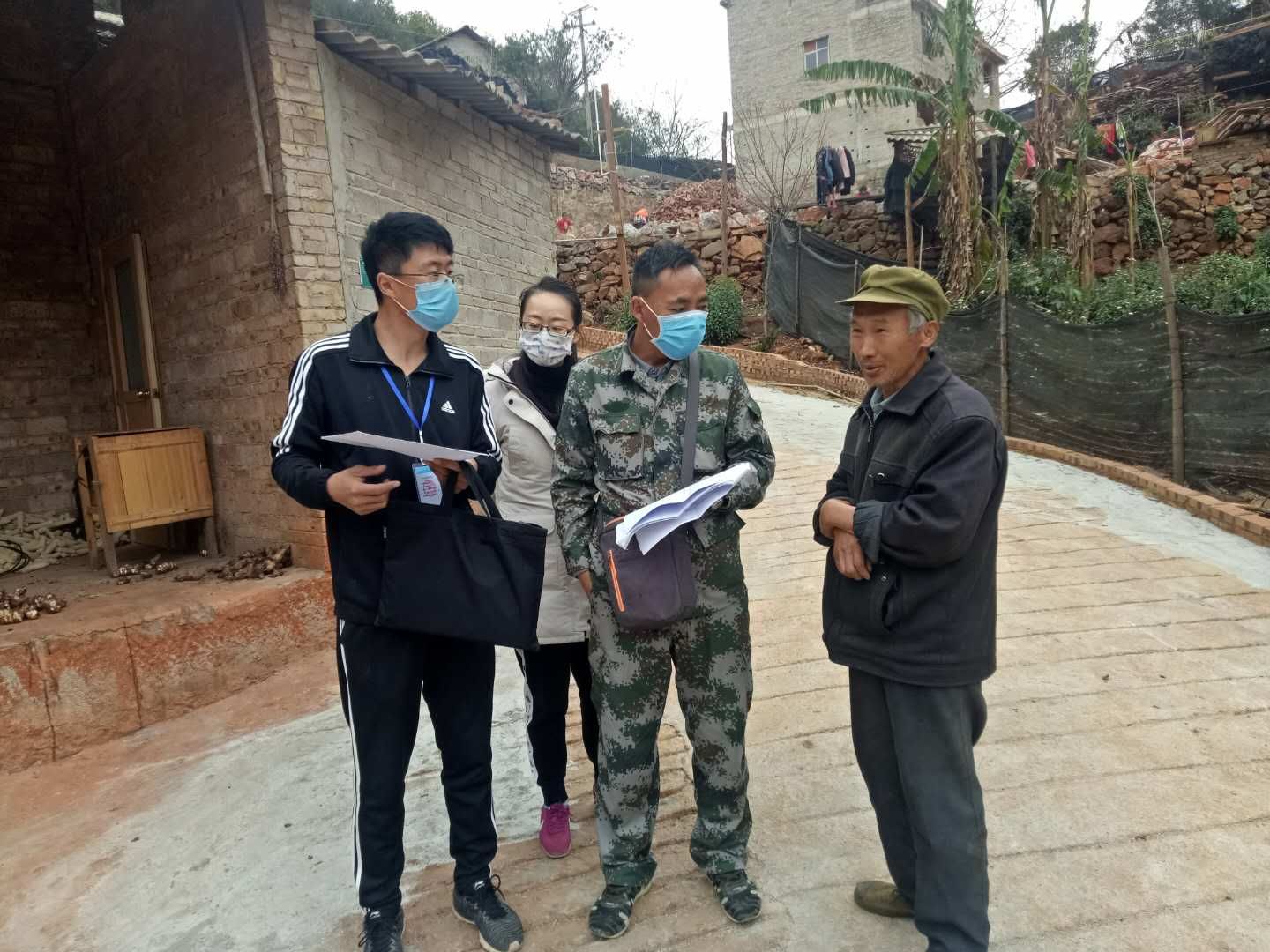 首页-PA集团有限公司官网入口