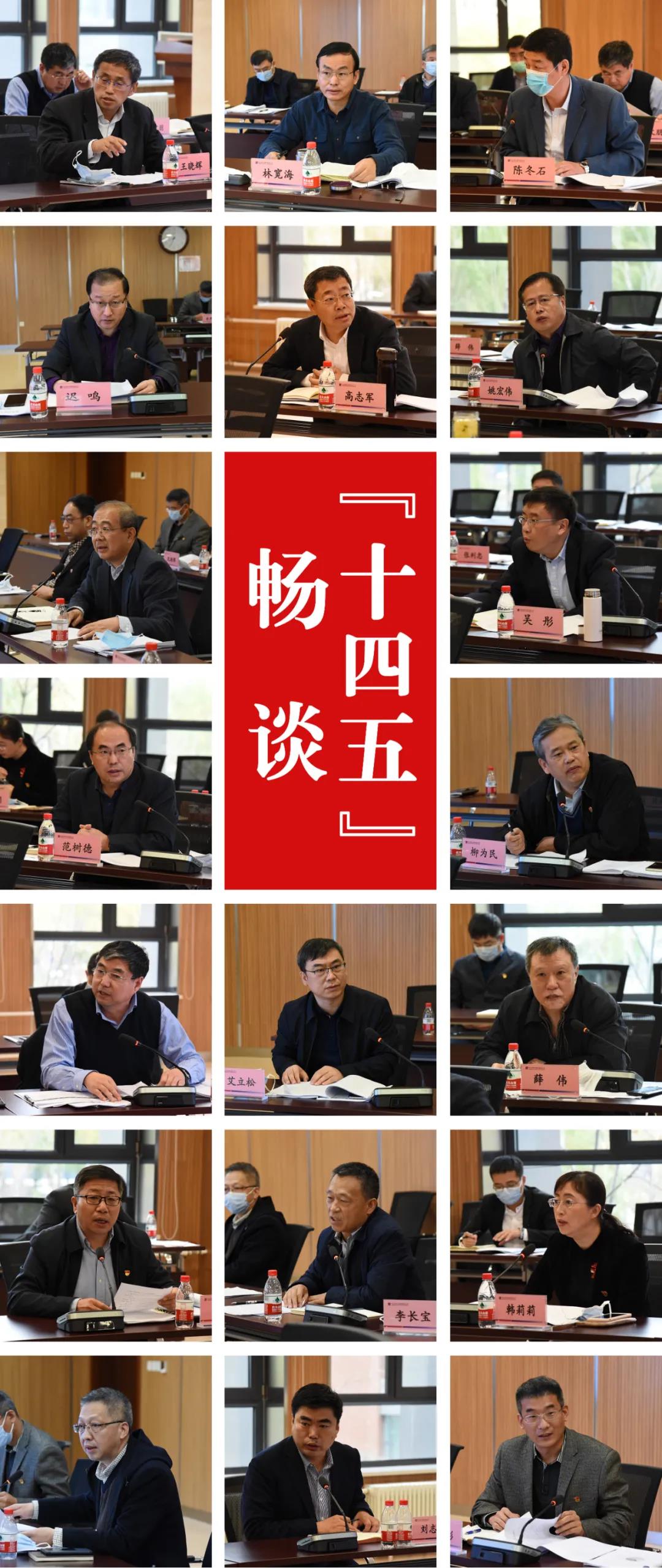 首页-PA集团有限公司官网入口