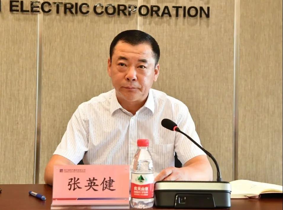 首页-PA集团有限公司官网入口