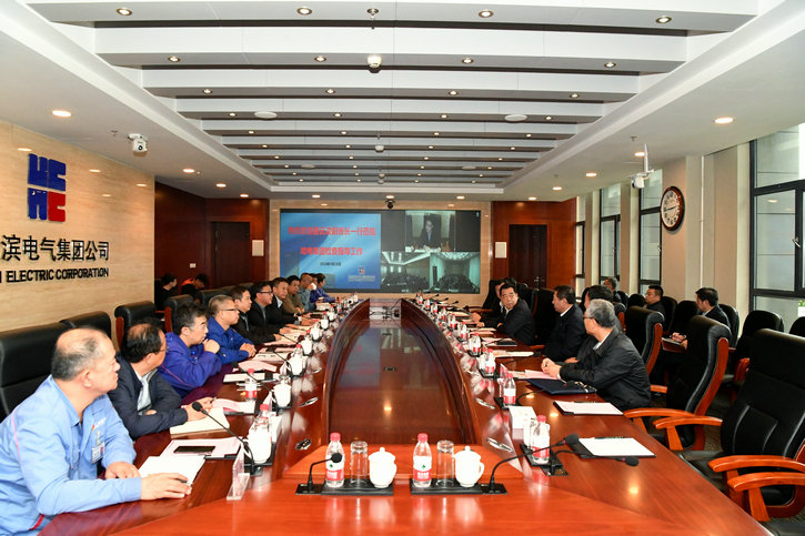 首页-PA集团有限公司官网入口