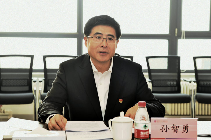 首页-PA集团有限公司官网入口