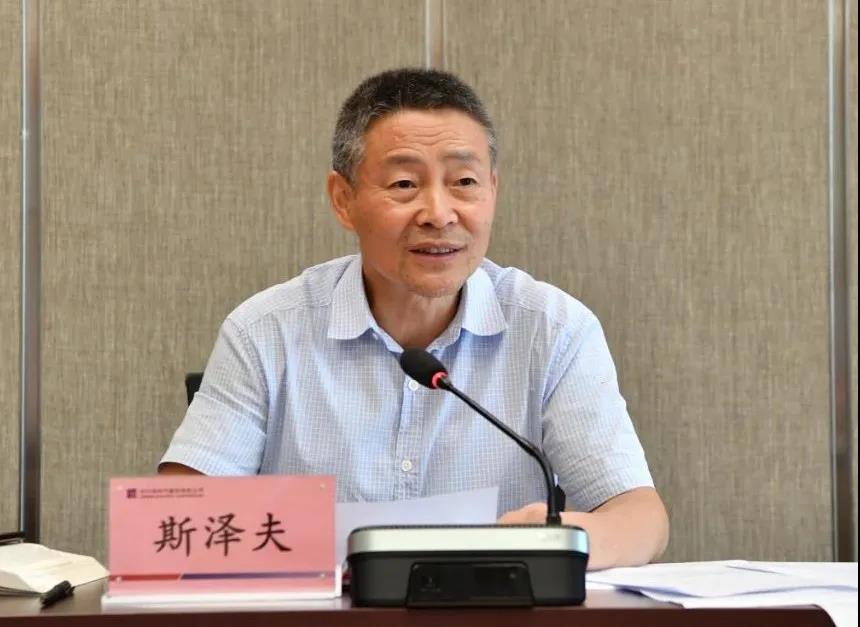 首页-PA集团有限公司官网入口