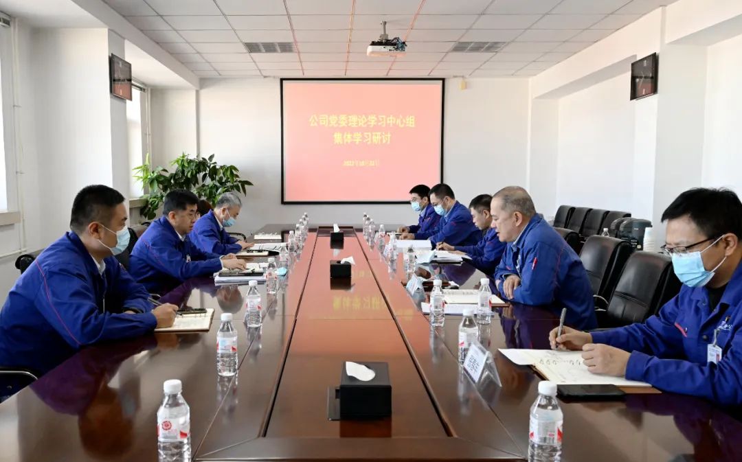 首页-PA集团有限公司官网入口