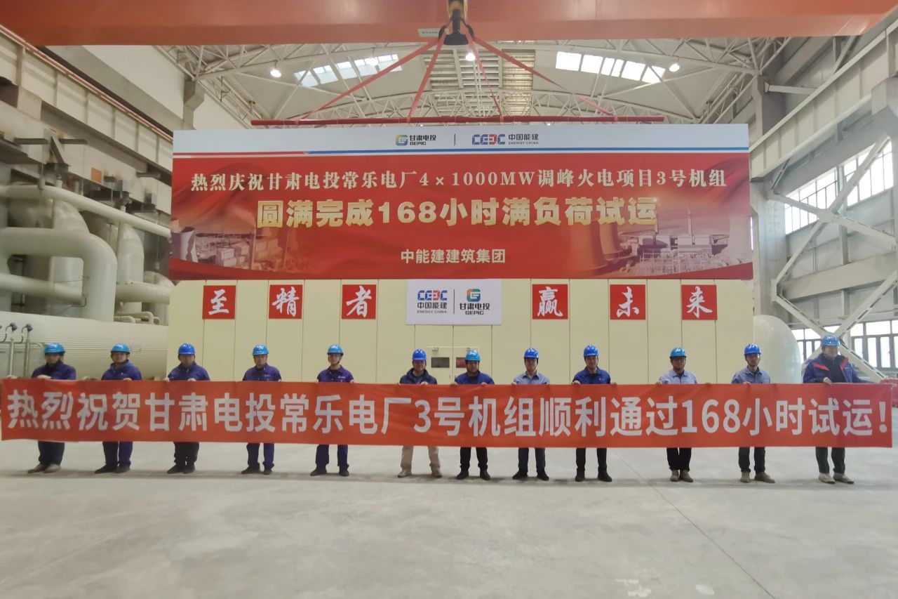 首页-PA集团有限公司官网入口