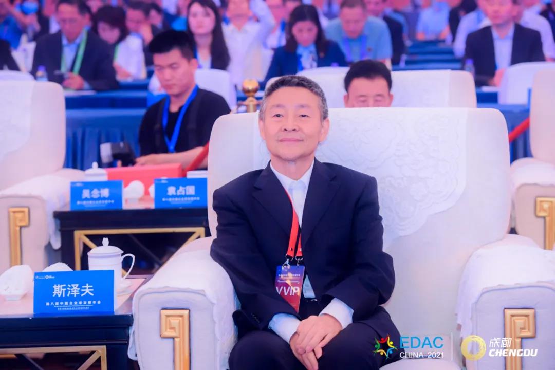 首页-PA集团有限公司官网入口