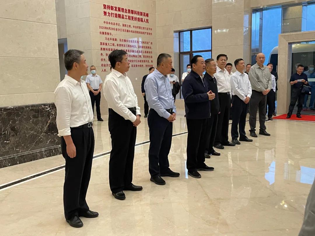 首页-PA集团有限公司官网入口