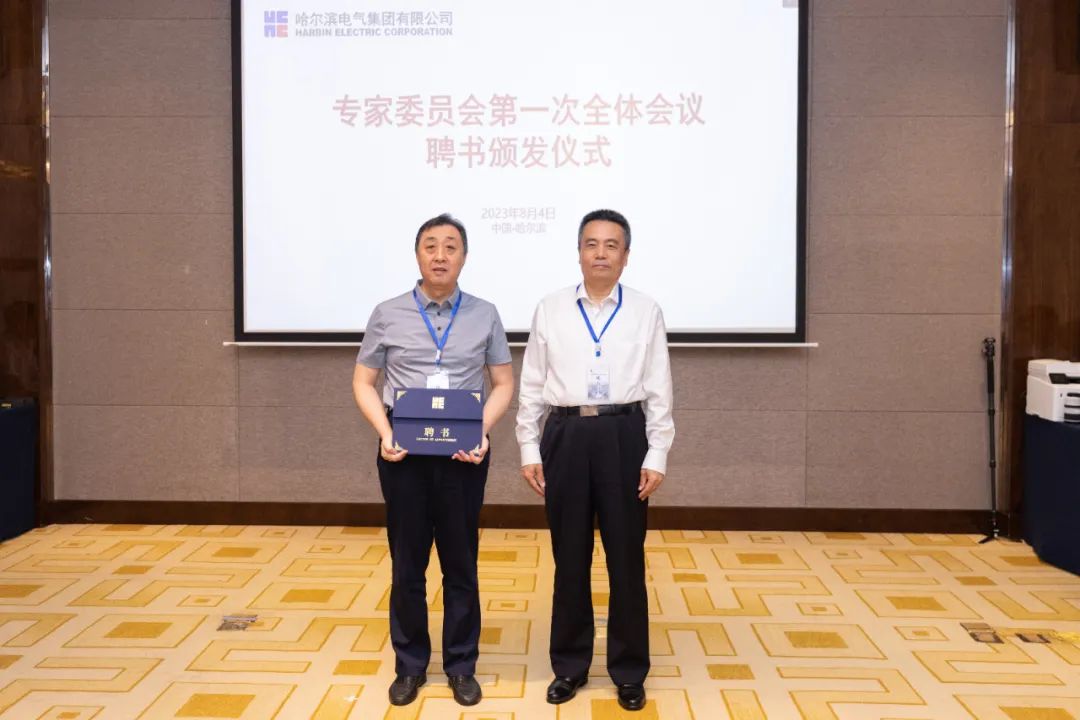 首页-PA集团有限公司官网入口