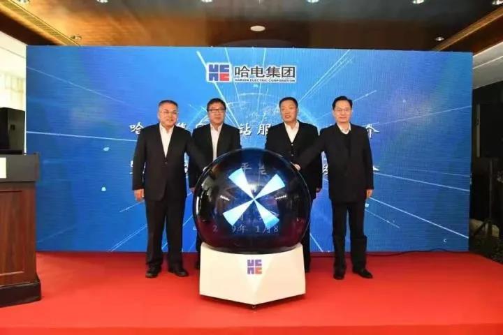 首页-PA集团有限公司官网入口