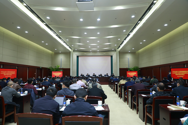 首页-PA集团有限公司官网入口