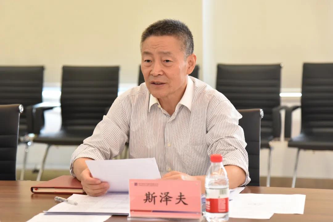 首页-PA集团有限公司官网入口