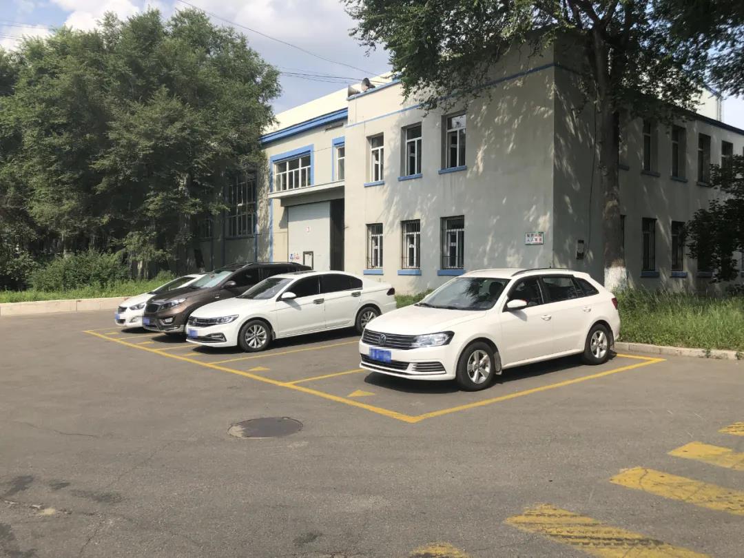 首页-PA集团有限公司官网入口