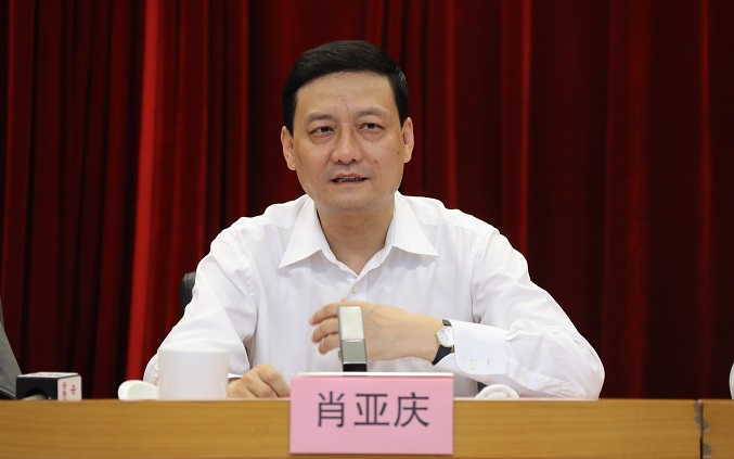 首页-PA集团有限公司官网入口