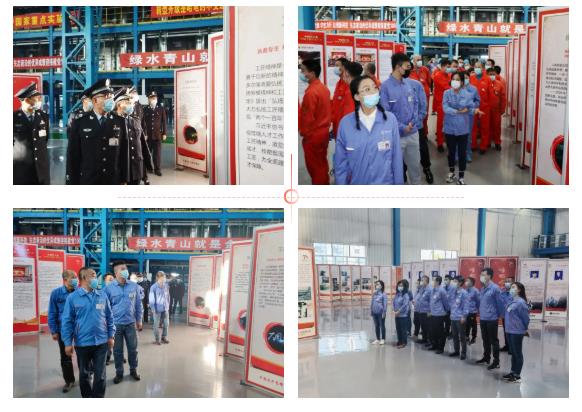 首页-PA集团有限公司官网入口