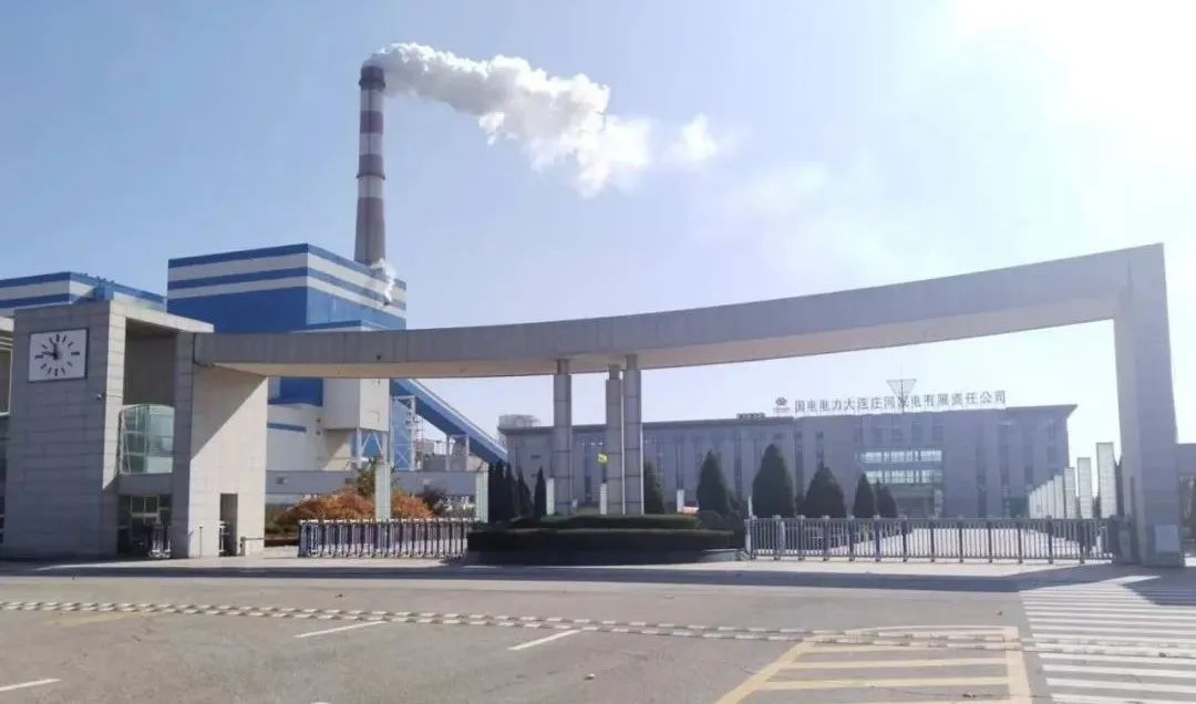 首页-PA集团有限公司官网入口