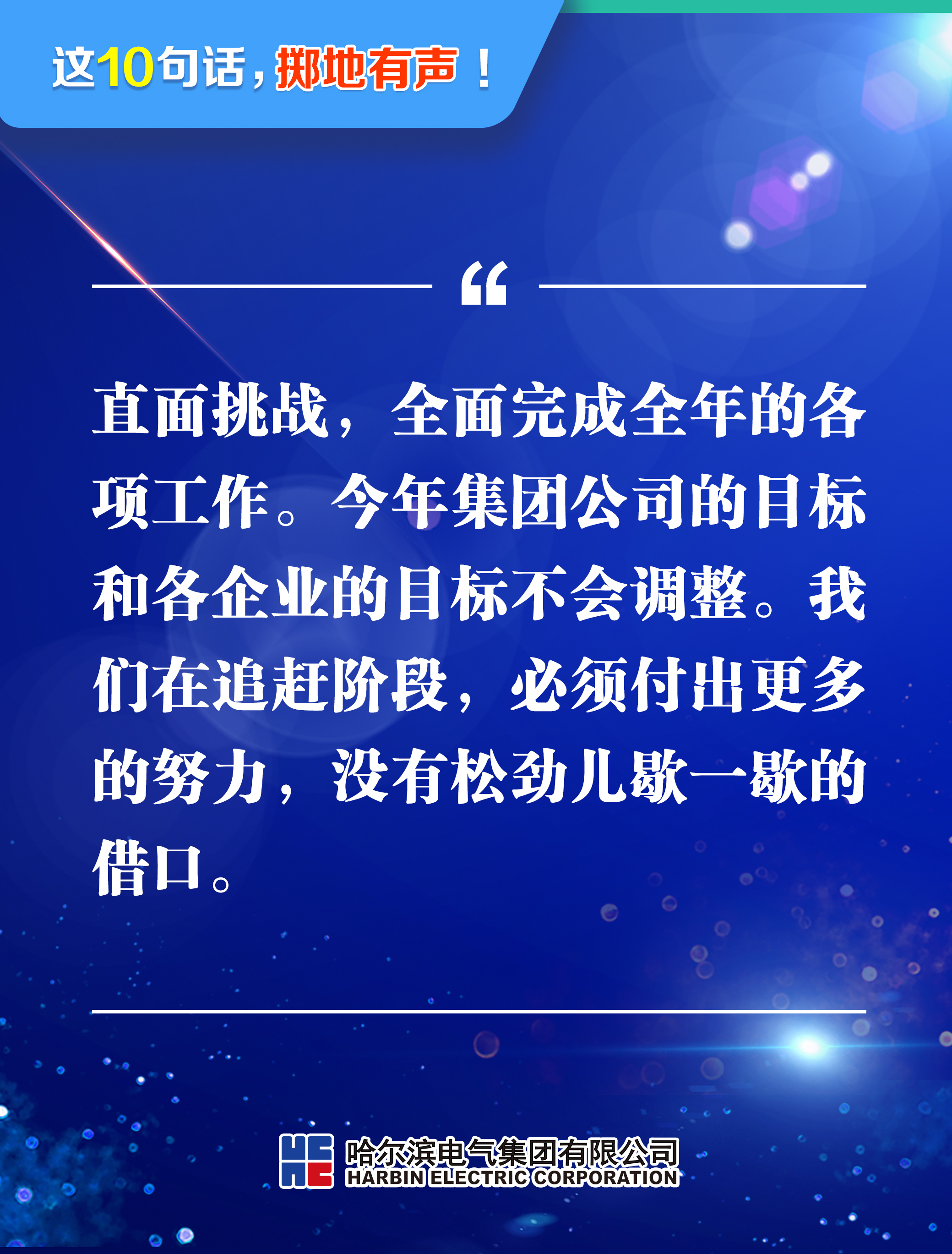 首页-PA集团有限公司官网入口