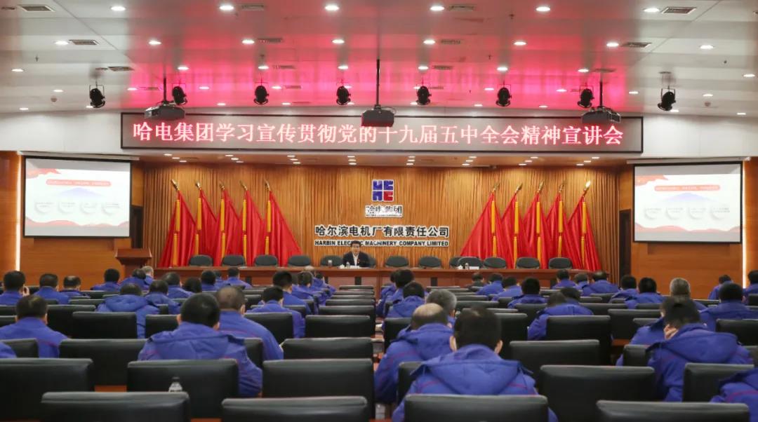 首页-PA集团有限公司官网入口