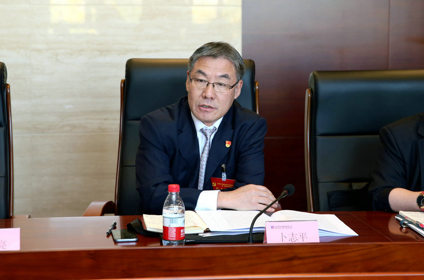 首页-PA集团有限公司官网入口