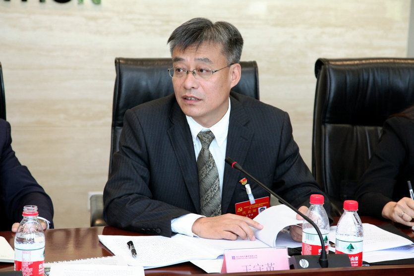 首页-PA集团有限公司官网入口