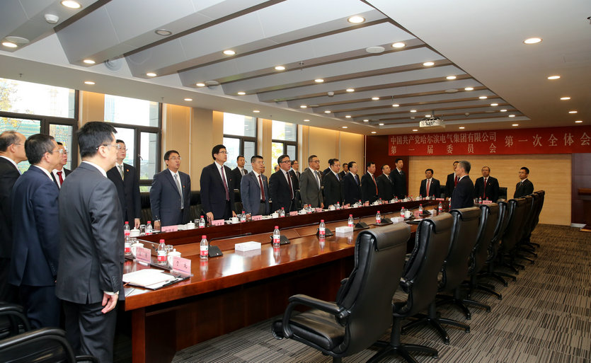 首页-PA集团有限公司官网入口